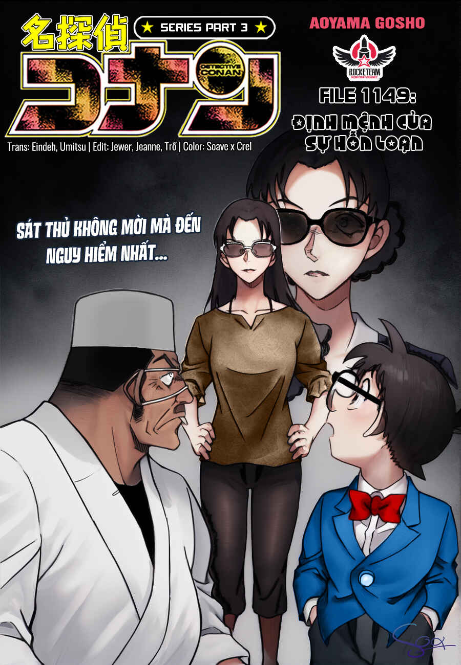 Chapter 1149 - Page 1