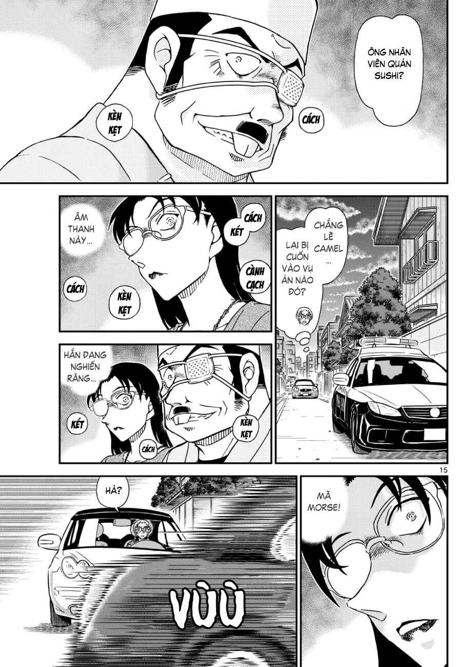 Chapter 1149 - Page 16