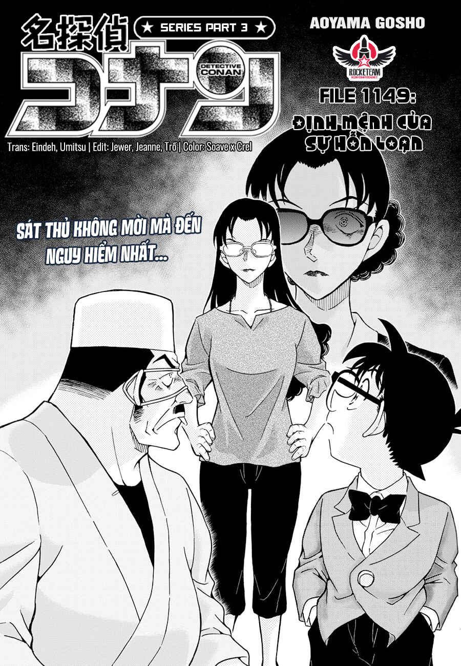 Chapter 1149 - Page 2