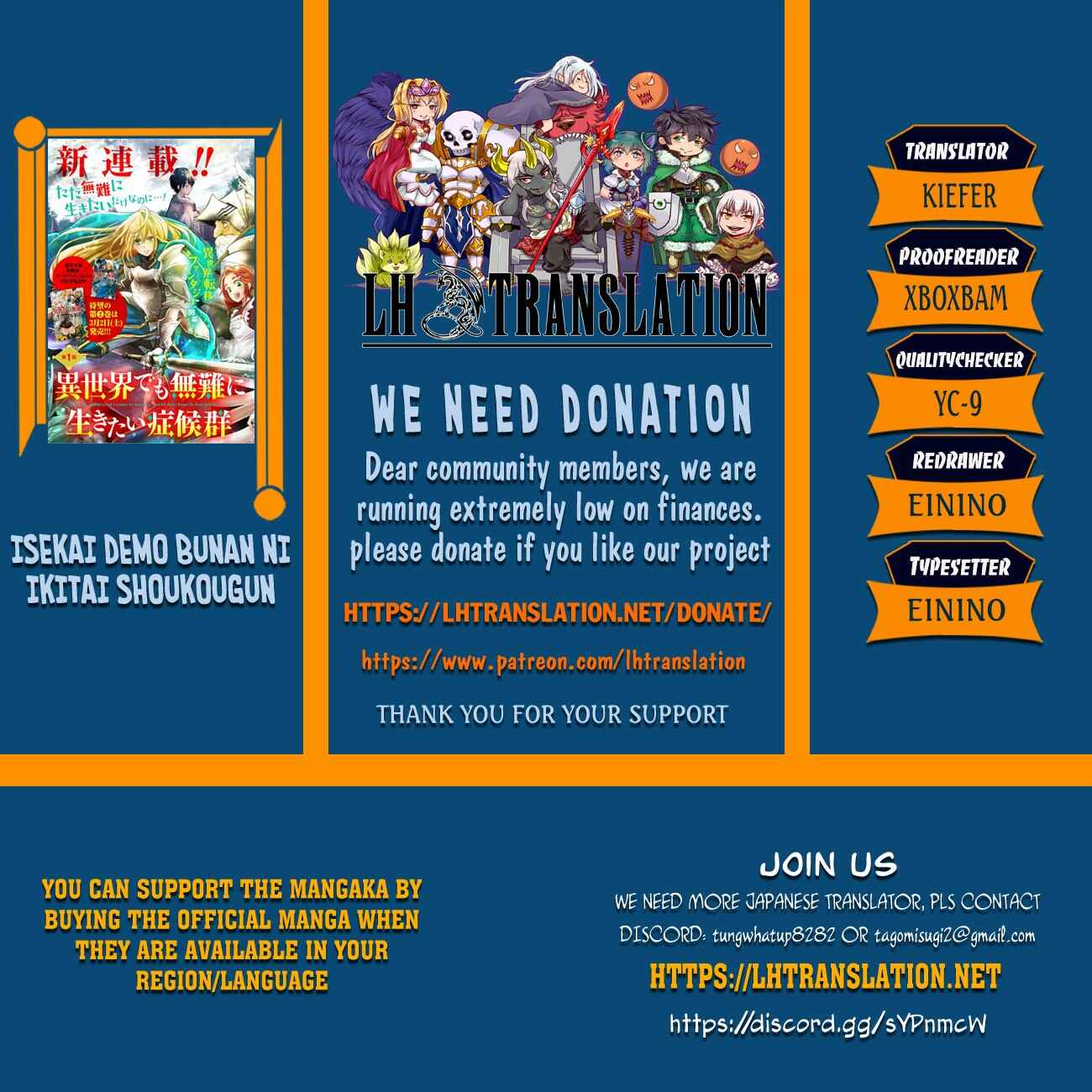 Chapter 9 - Page 1