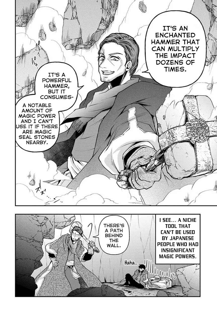 Chapter 9 - Page 21