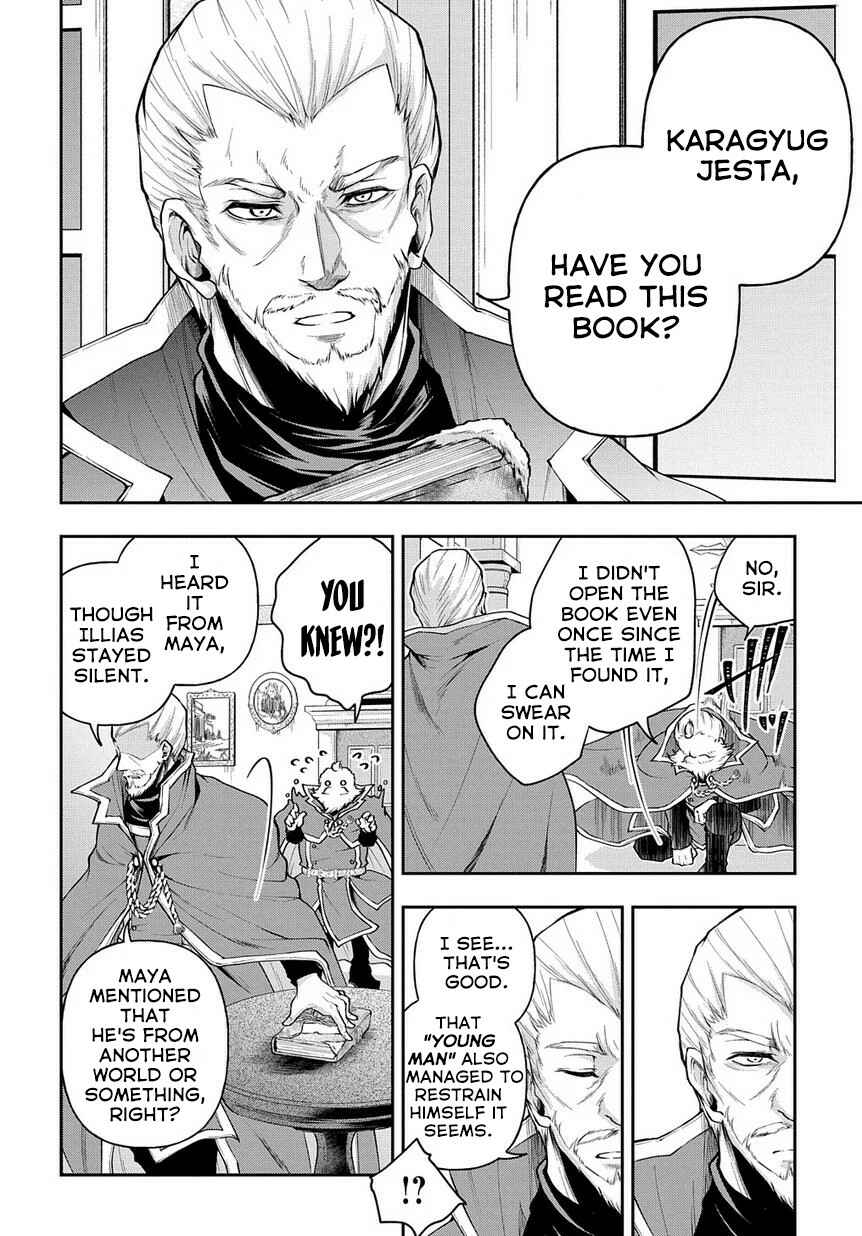 Chapter 9 - Page 3