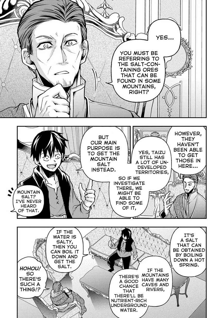Chapter 9 - Page 8