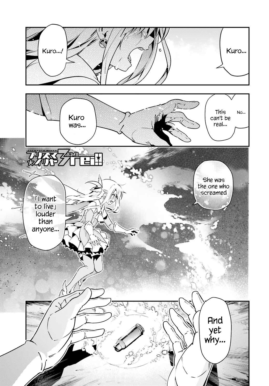 Chapter 60 - Page 1