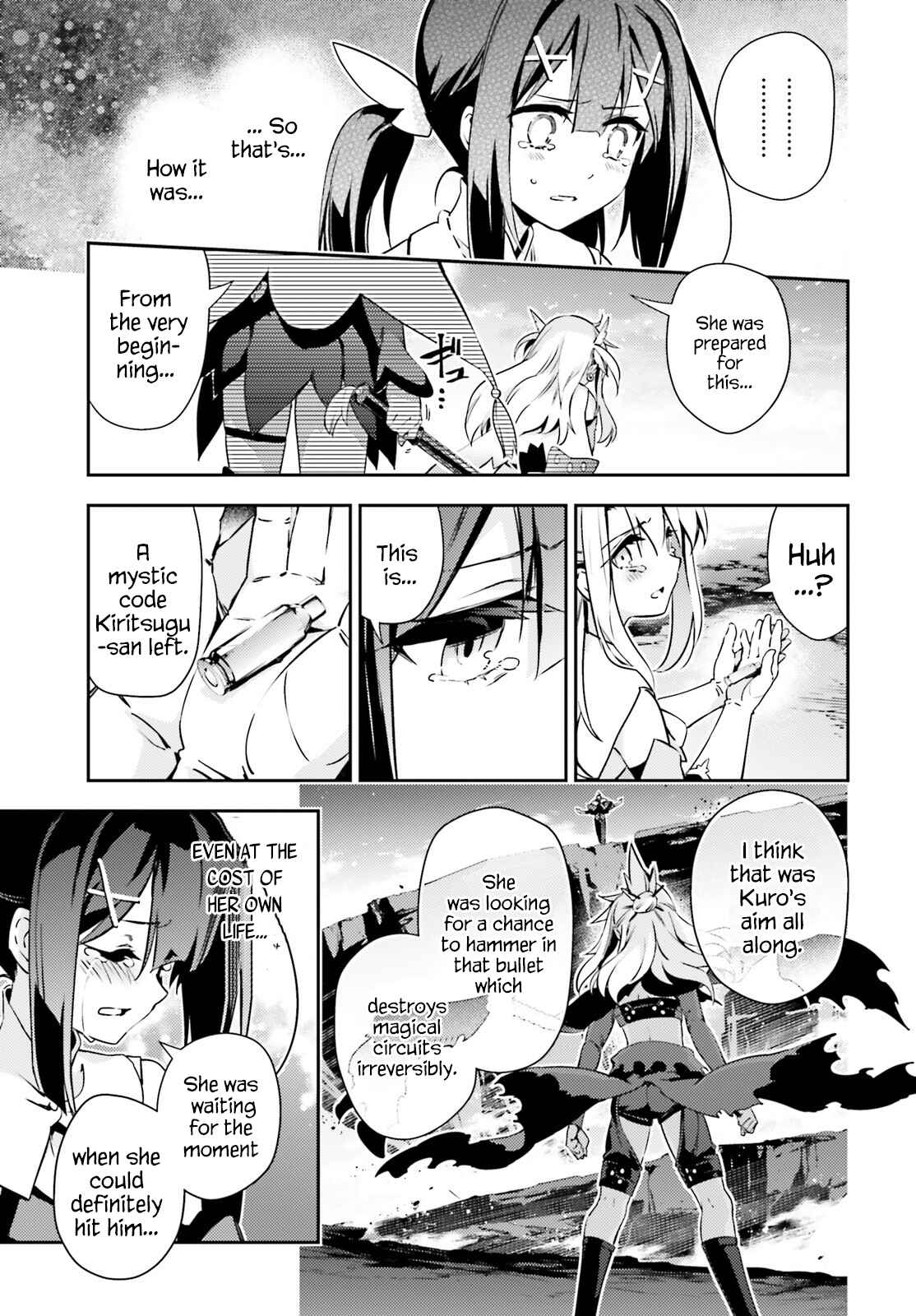 Chapter 60 - Page 3