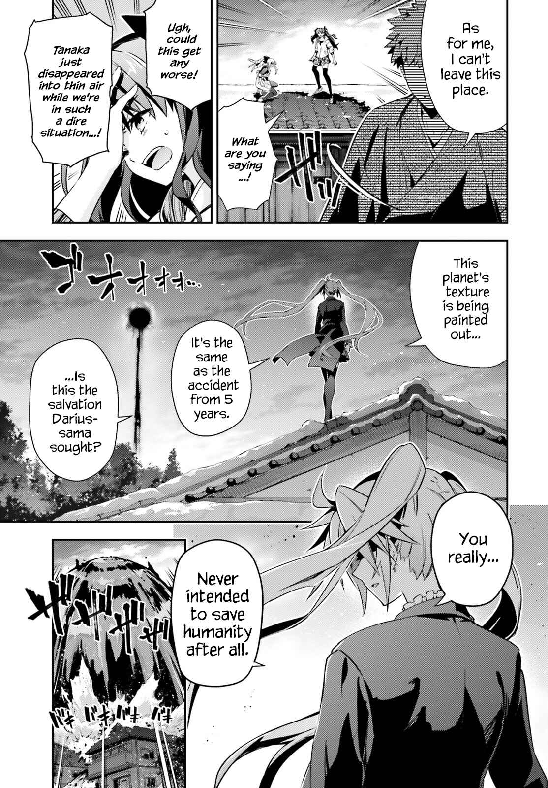 Chapter 60 - Page 7
