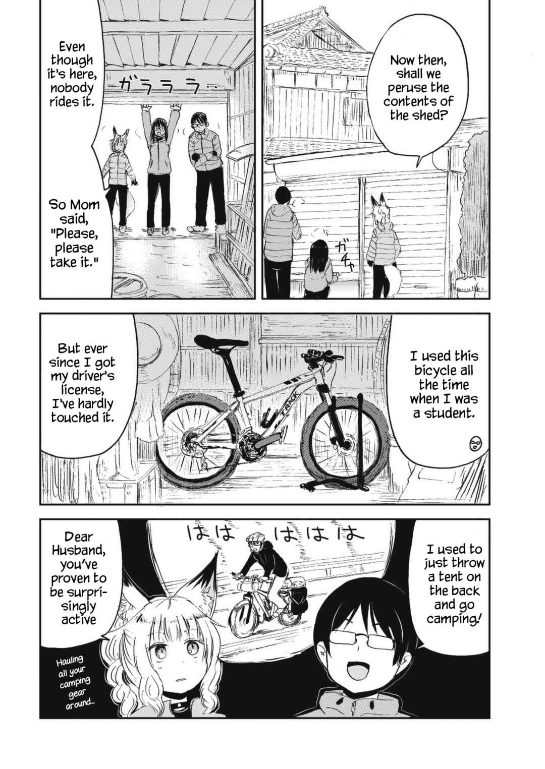 Chapter 25 - Page 4