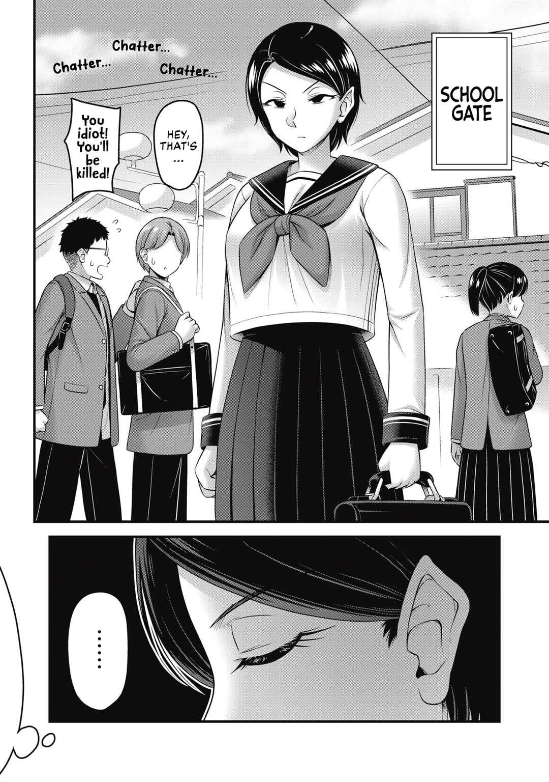 Chapter 22 - Page 7