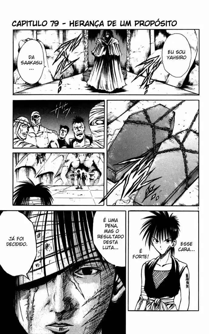 Chapter 79 - Page 1