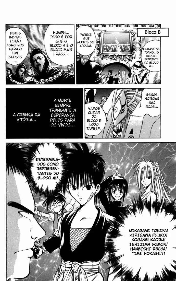 Chapter 79 - Page 17
