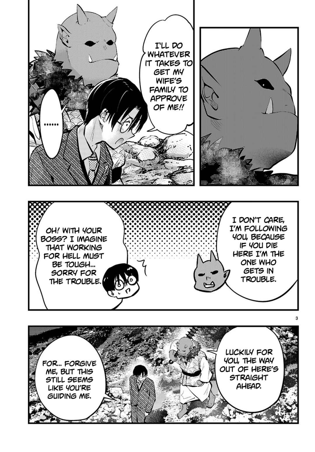 Chapter 19 - Page 3