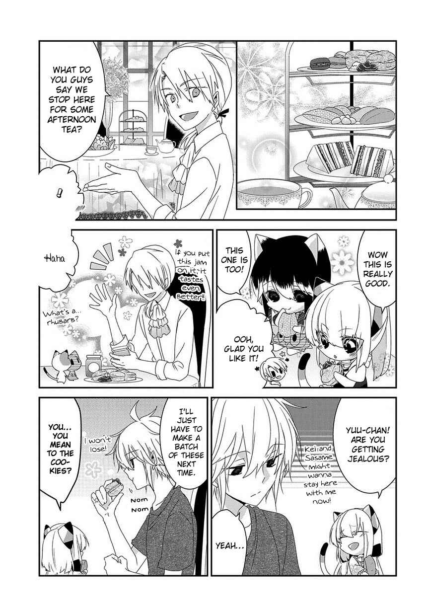 Chapter 129 - Page 6