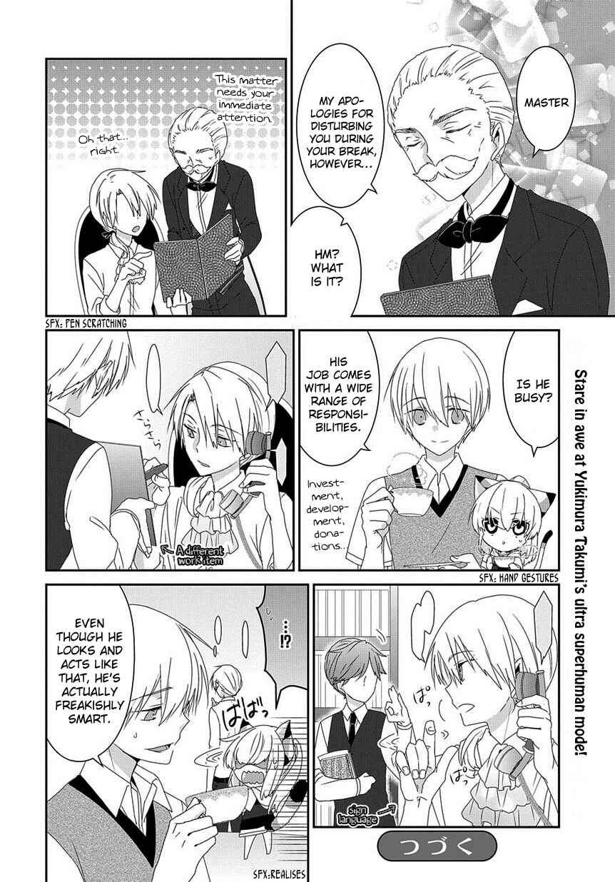 Chapter 129 - Page 7