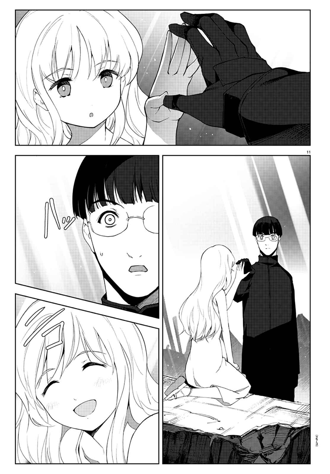 Chapter 86 - Page 11