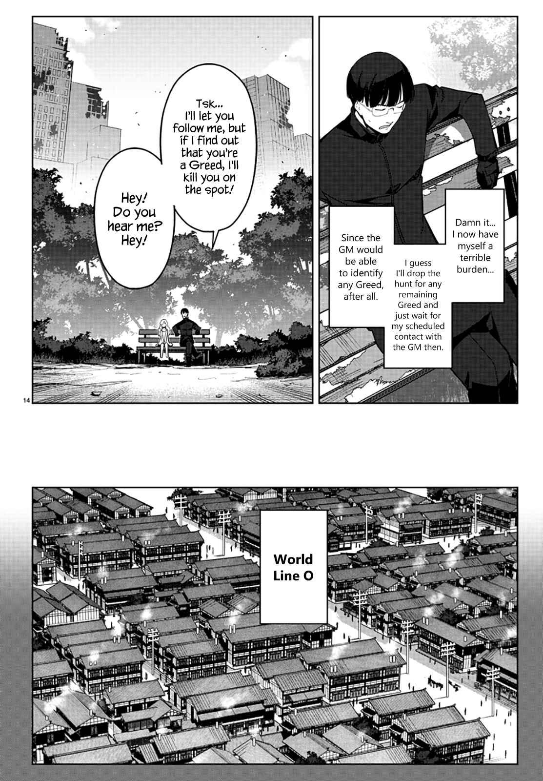 Chapter 86 - Page 14