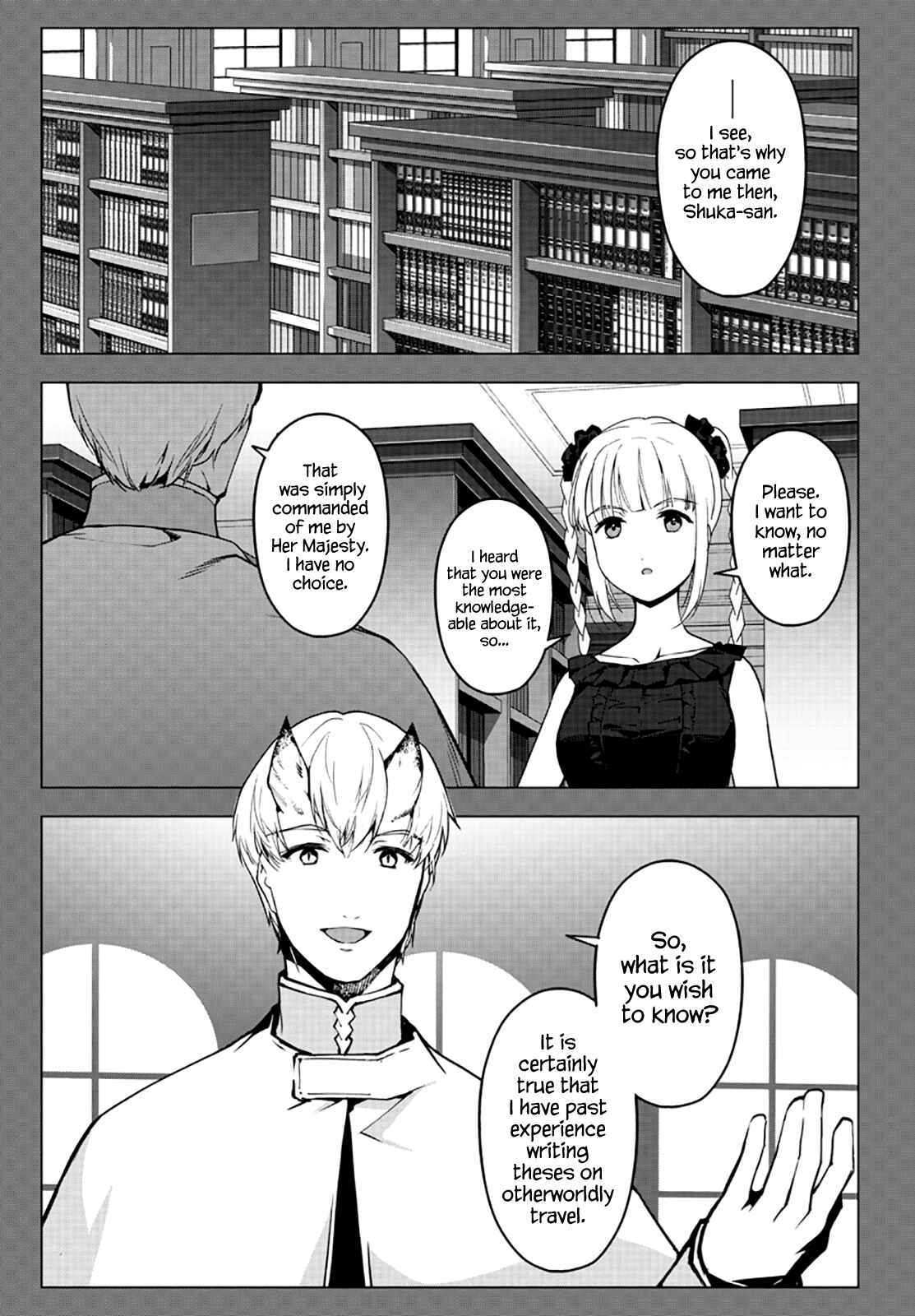 Chapter 86 - Page 15