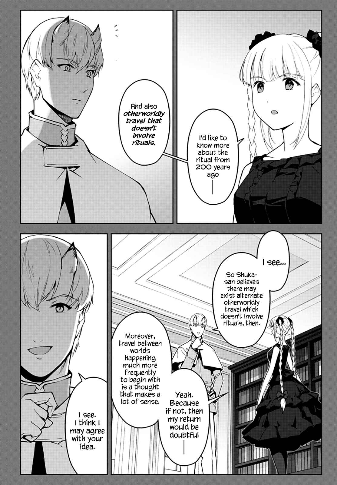 Chapter 86 - Page 16
