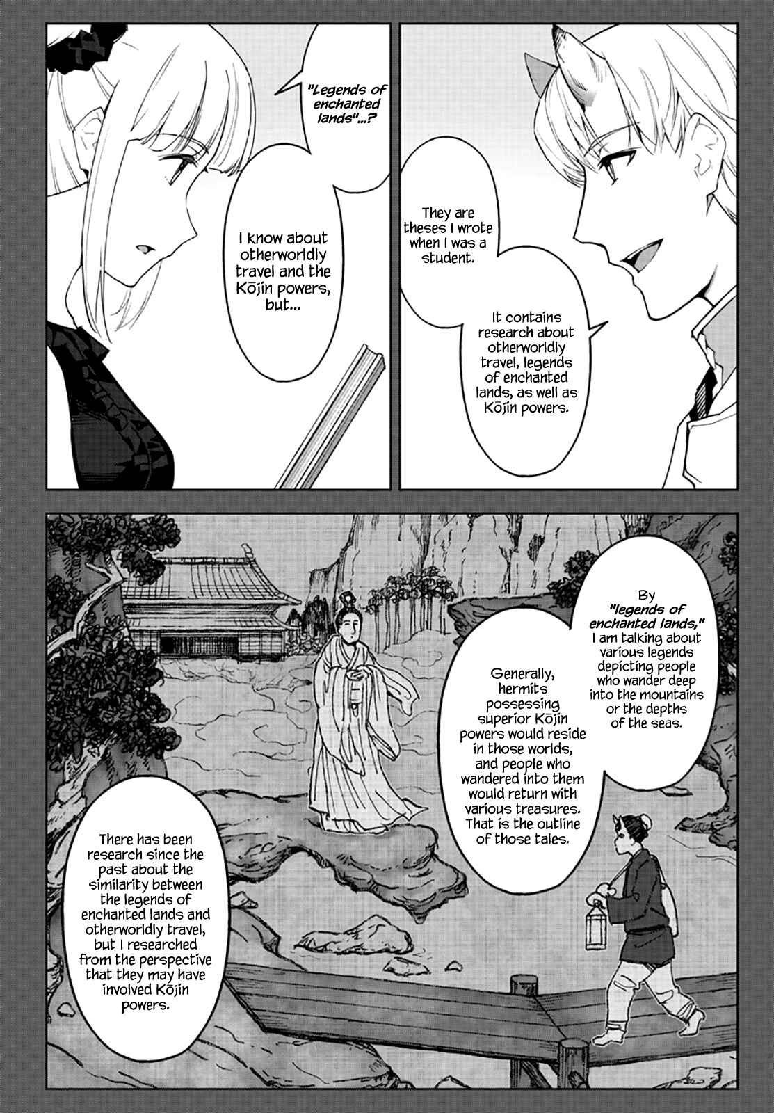 Chapter 86 - Page 18