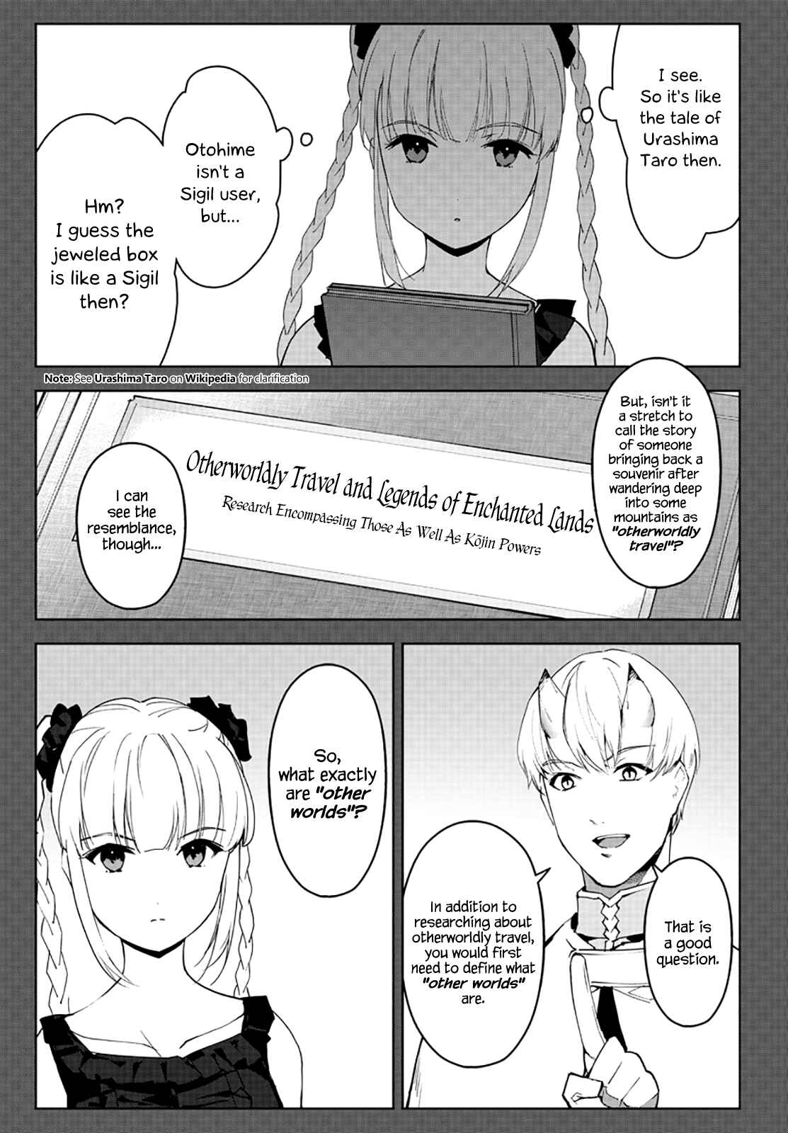 Chapter 86 - Page 19