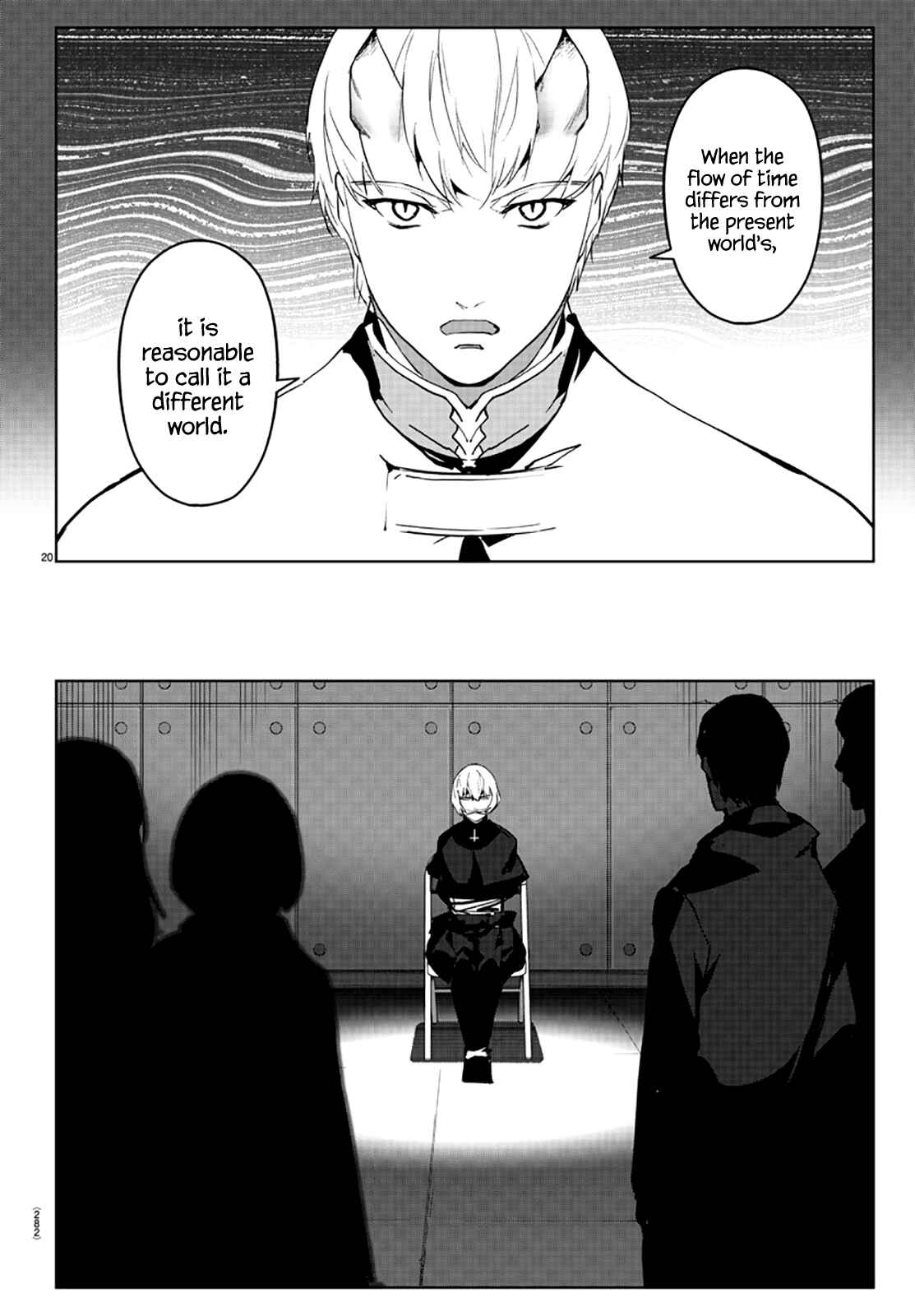 Chapter 86 - Page 20