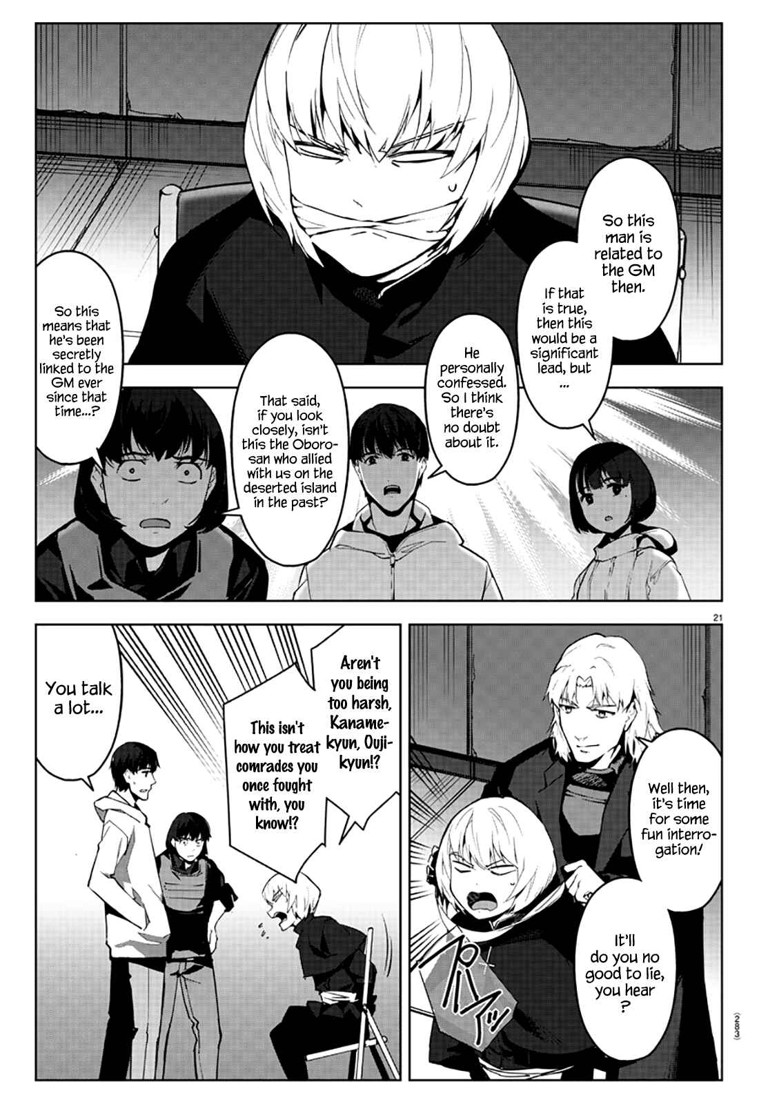 Chapter 86 - Page 21