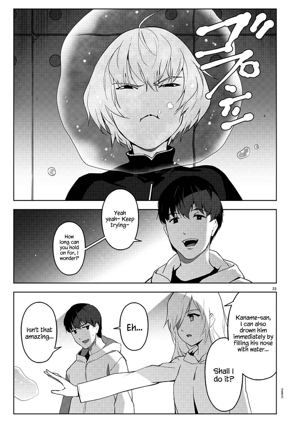 Chapter 86 - Page 23