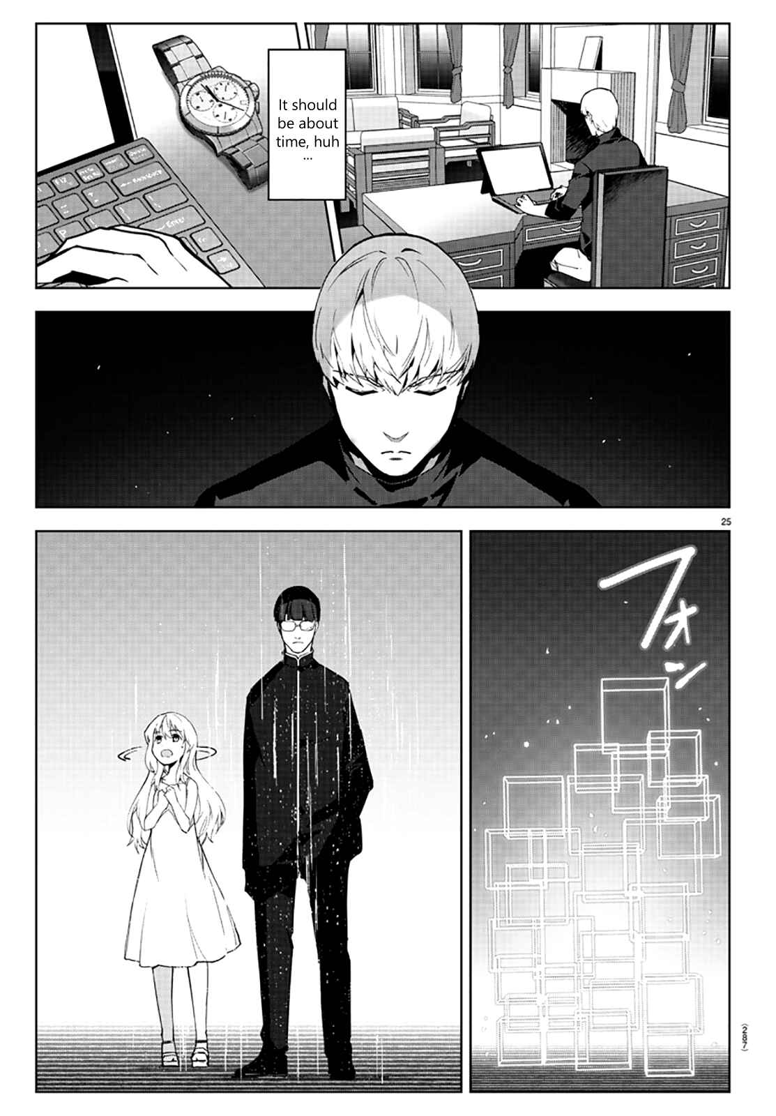Chapter 86 - Page 25