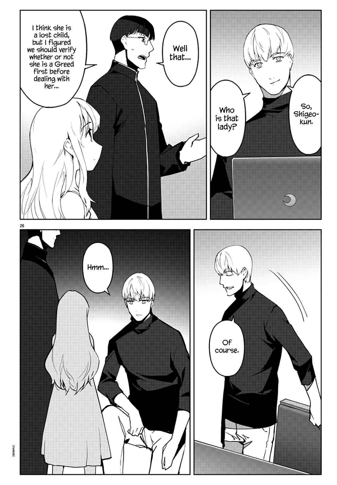 Chapter 86 - Page 26