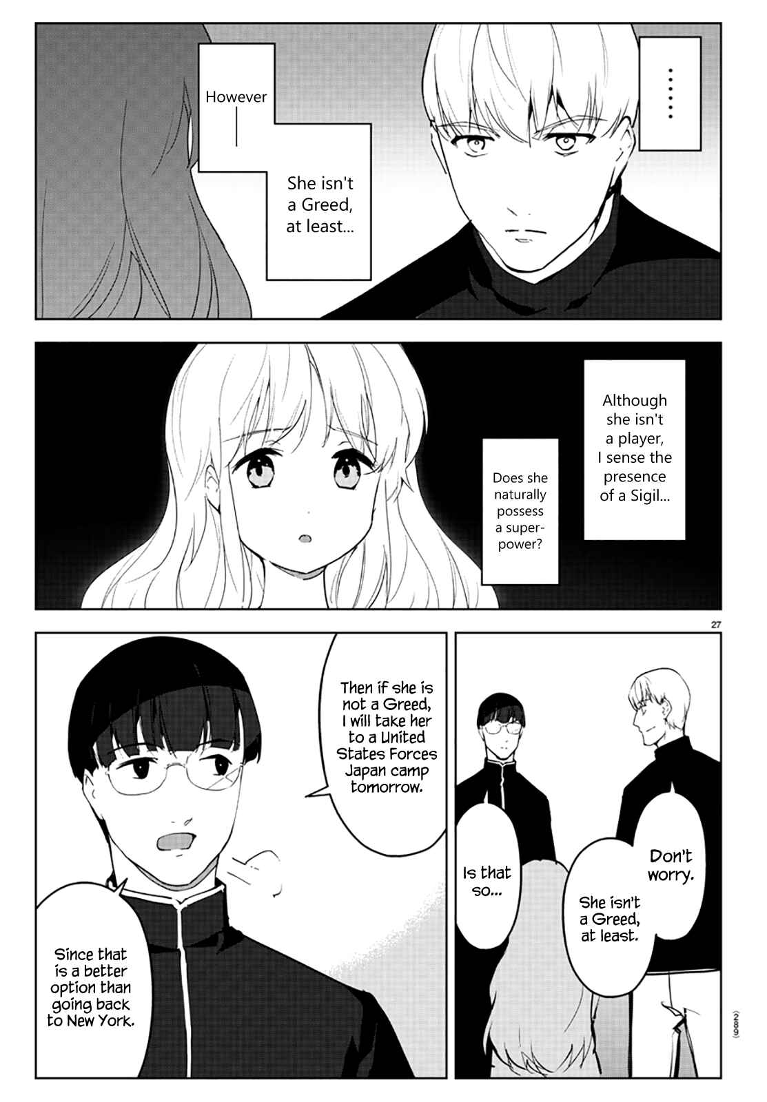 Chapter 86 - Page 27