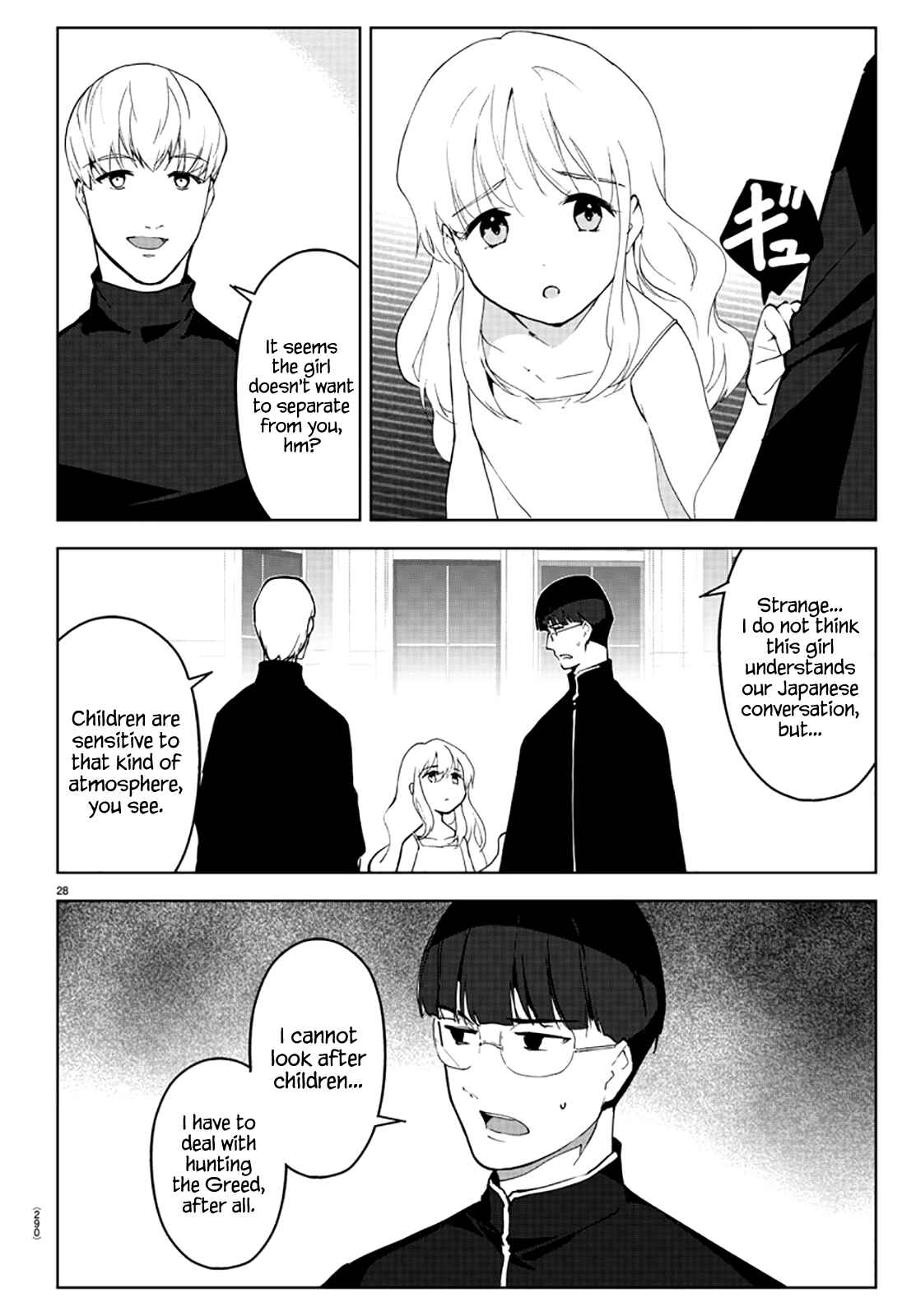 Chapter 86 - Page 28