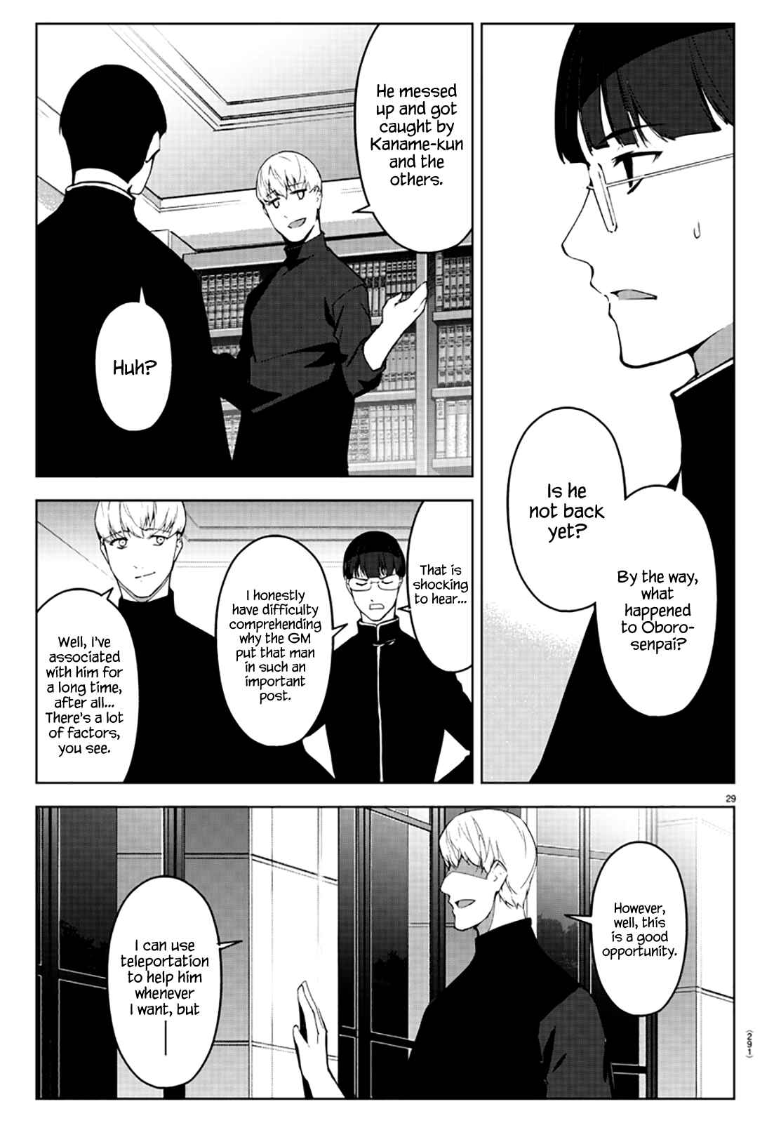 Chapter 86 - Page 29
