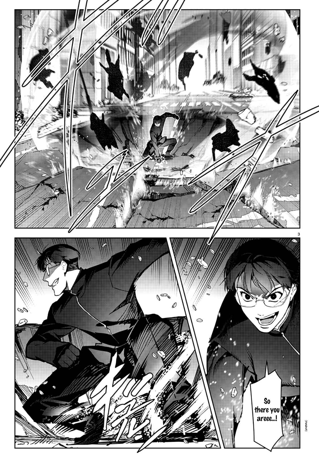 Chapter 86 - Page 3