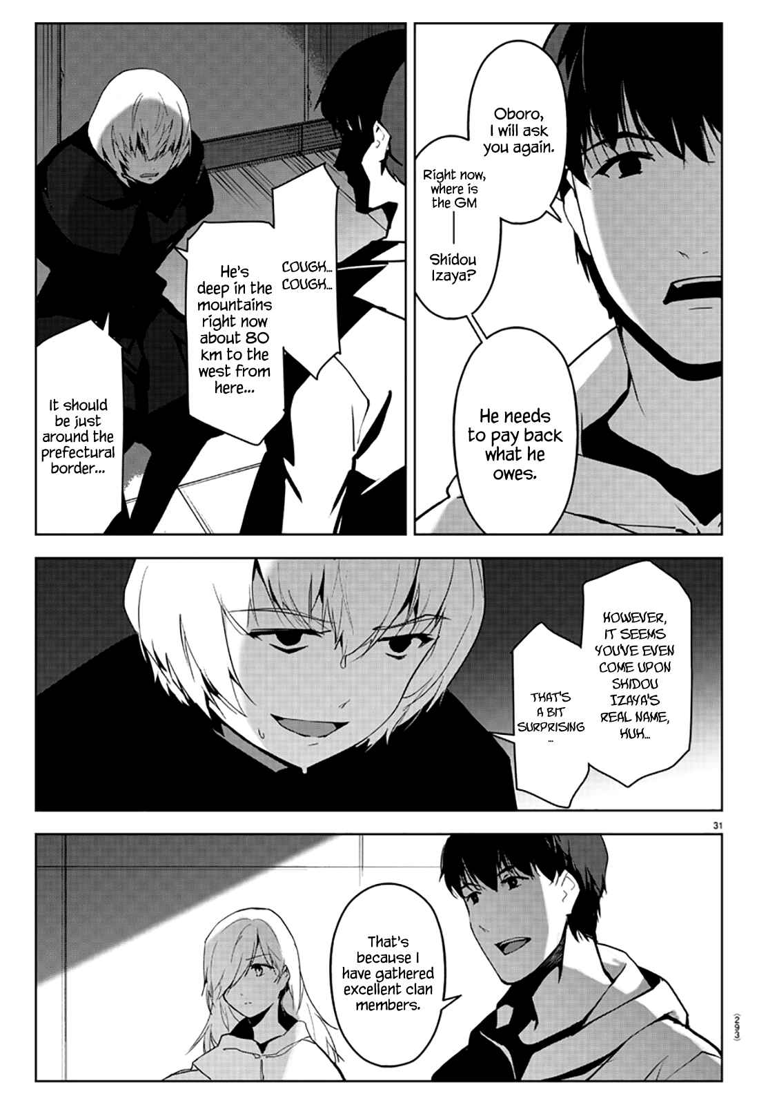 Chapter 86 - Page 31
