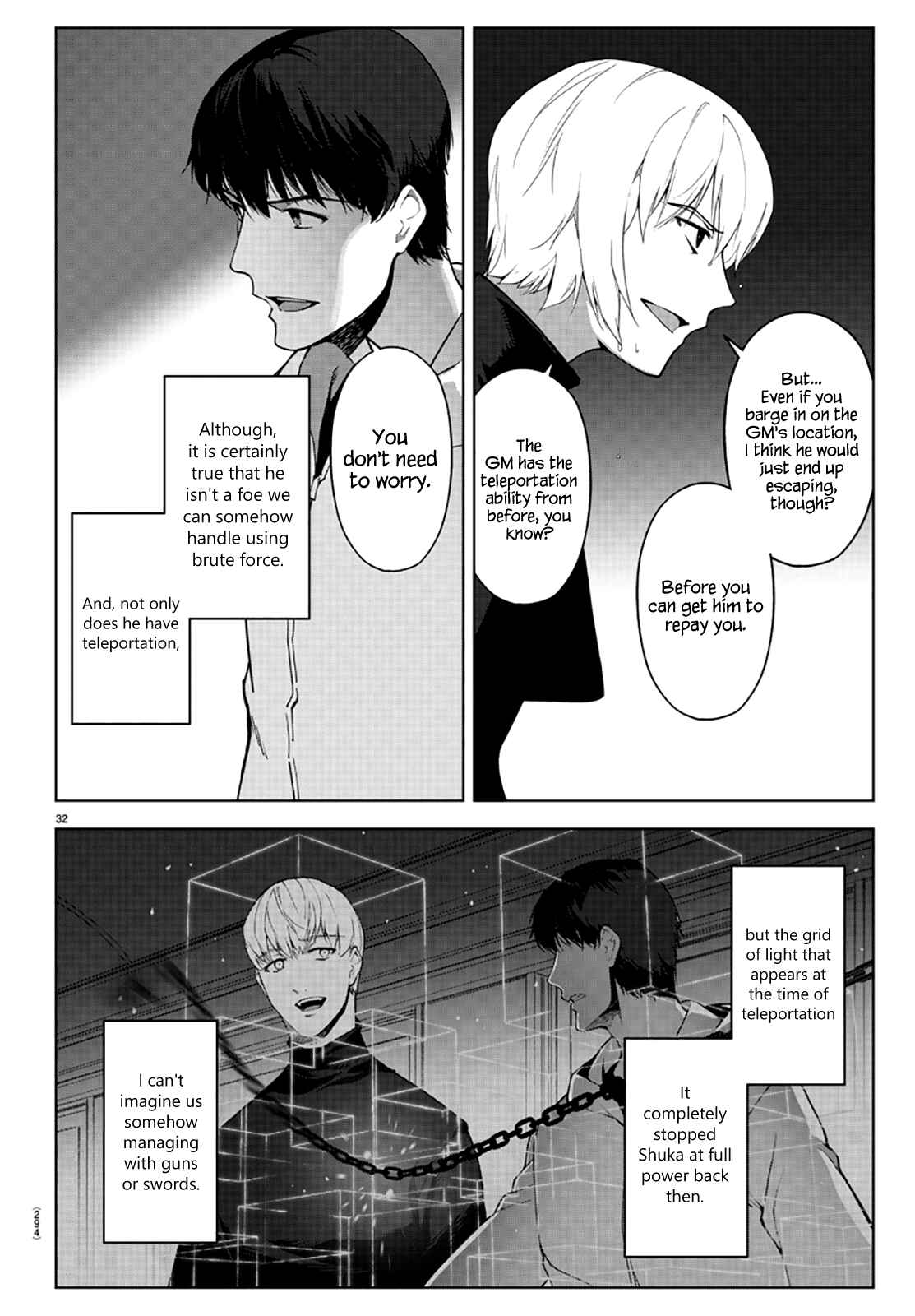 Chapter 86 - Page 32