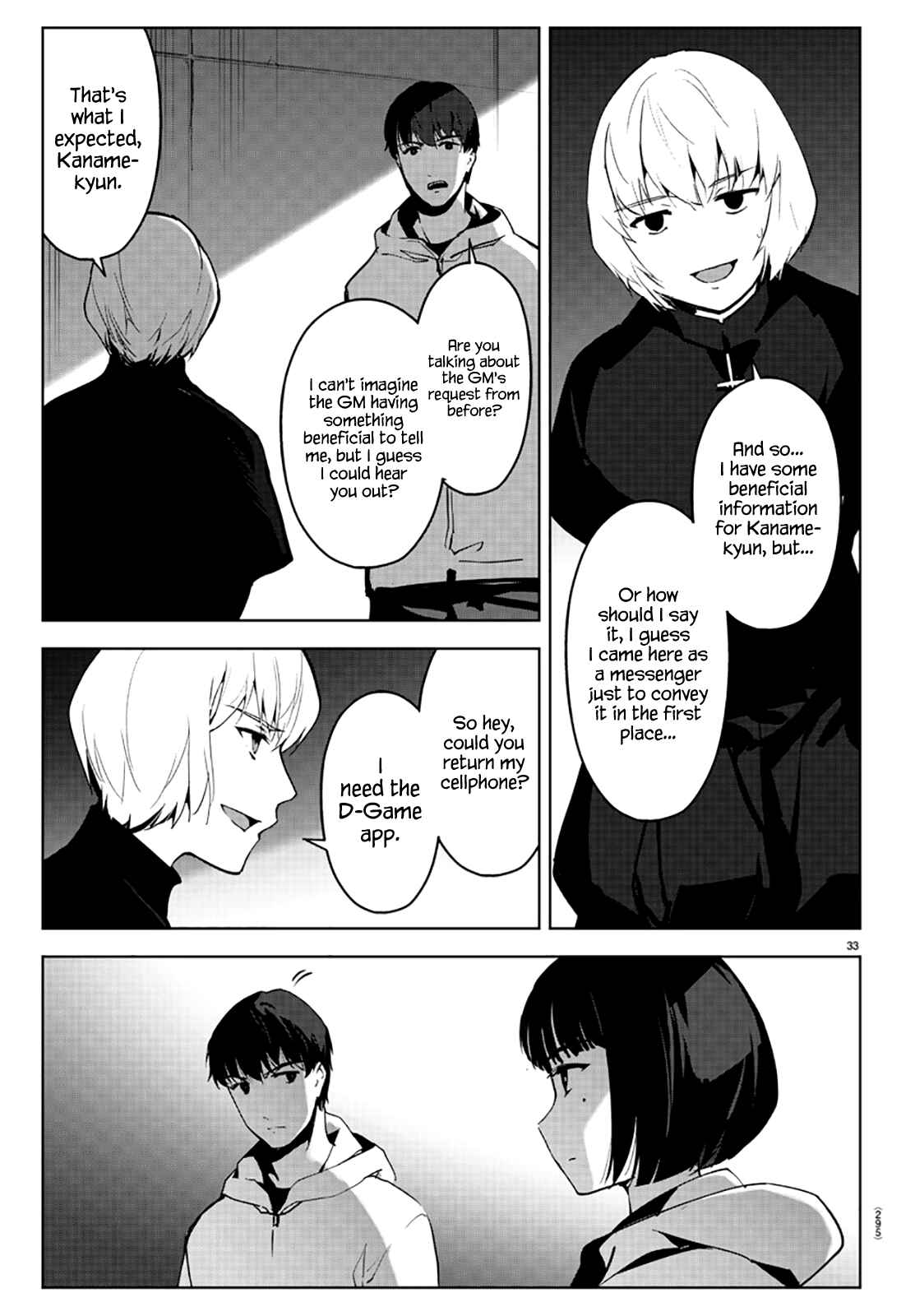 Chapter 86 - Page 33