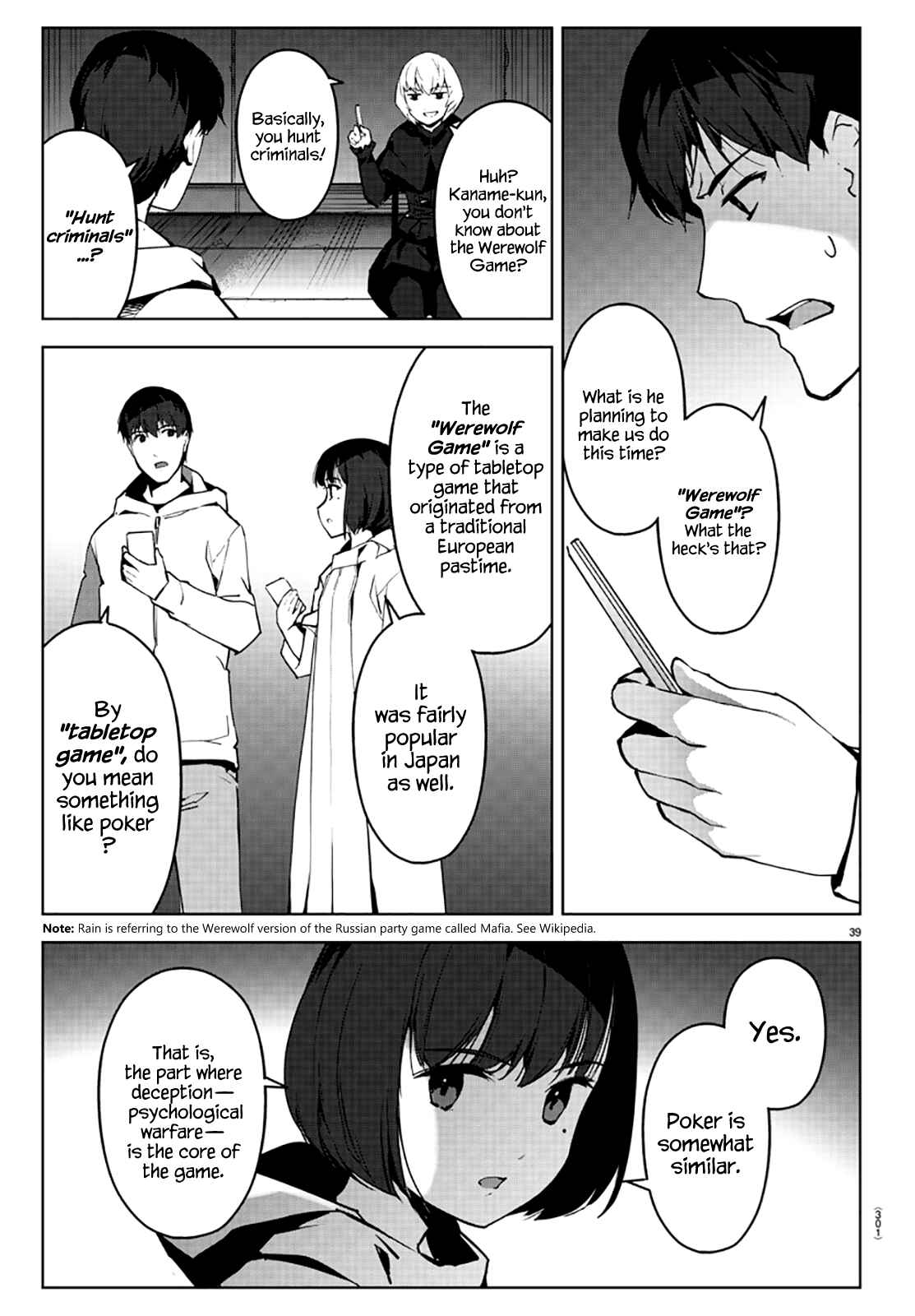 Chapter 86 - Page 39