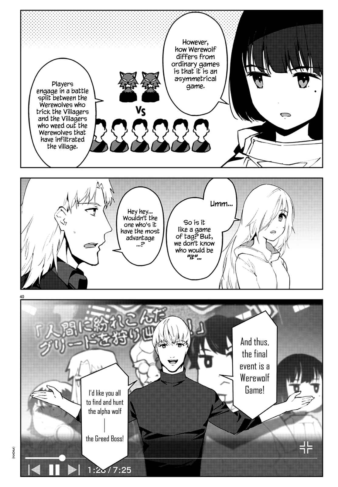 Chapter 86 - Page 40