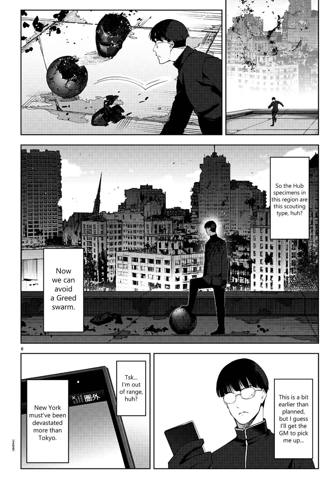 Chapter 86 - Page 6