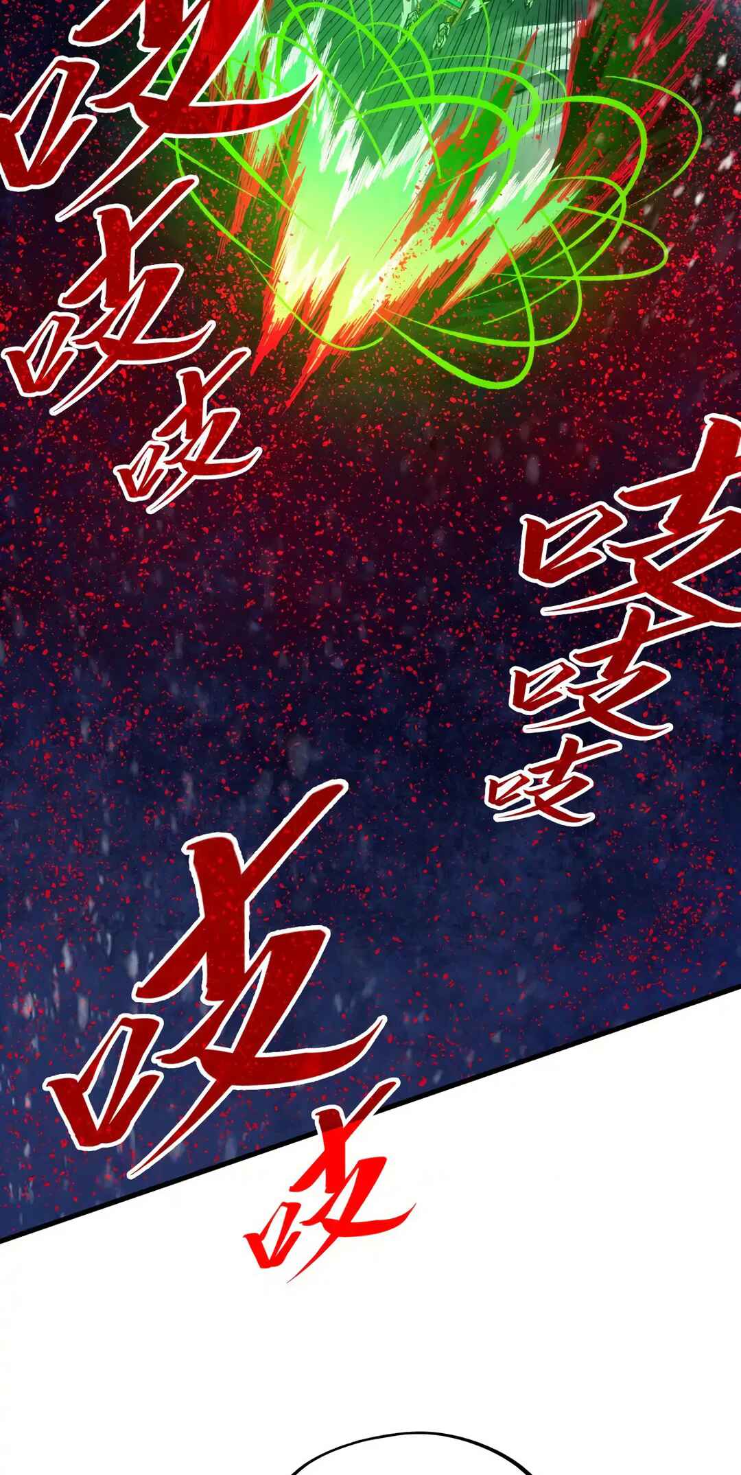 Chapter 293 - Page 47