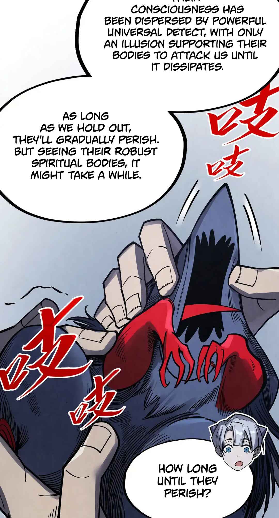 Chapter 293 - Page 7
