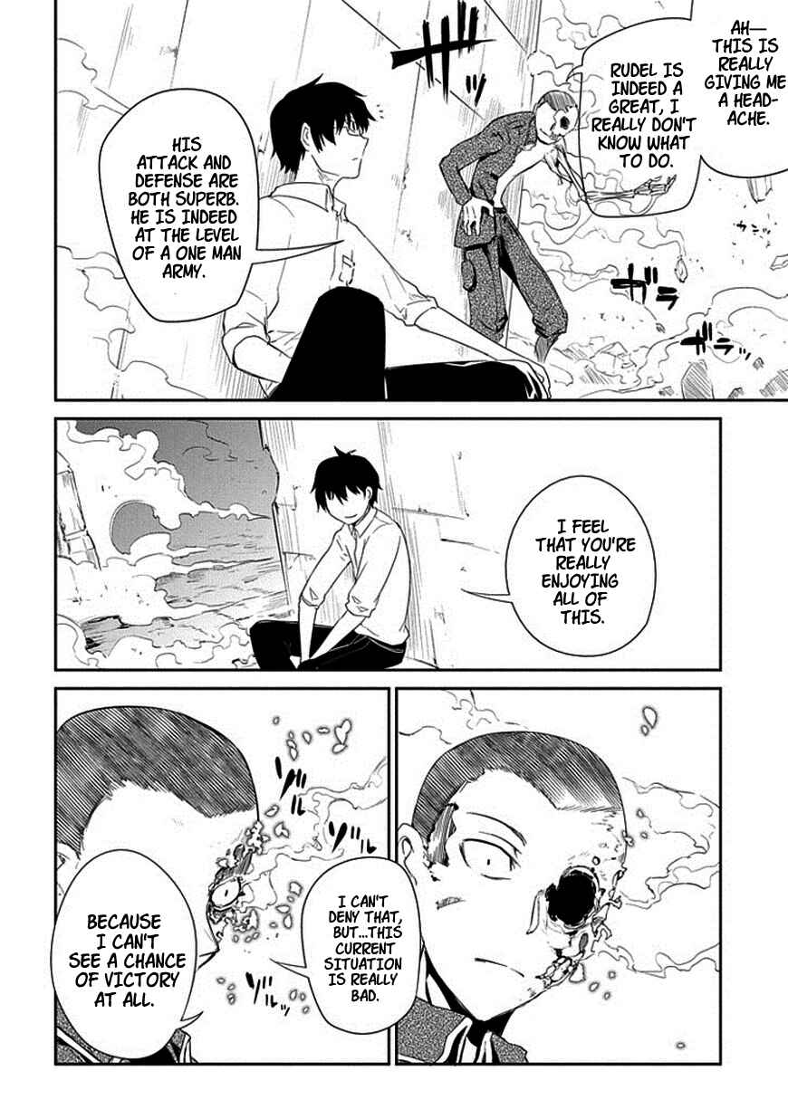 Chapter 15 - Page 26