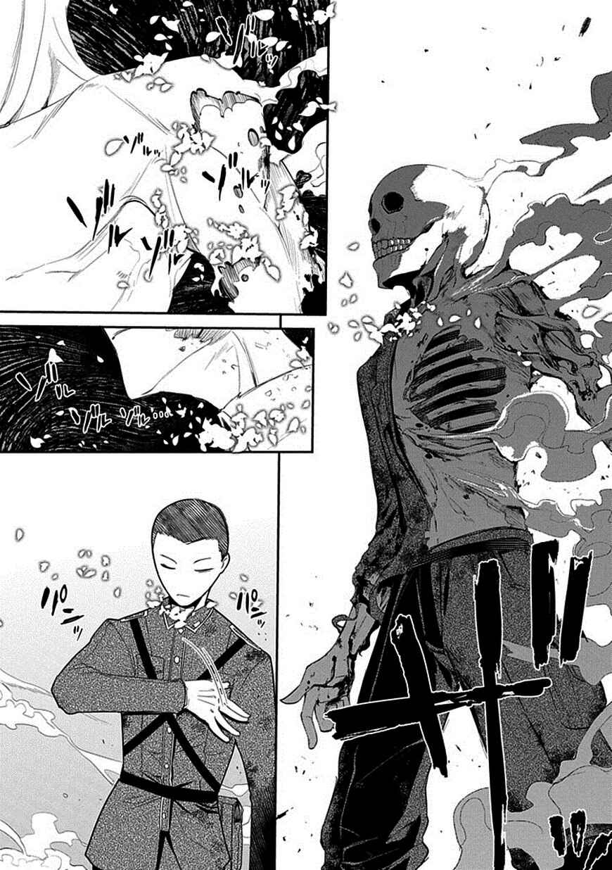 Chapter 15 - Page 4
