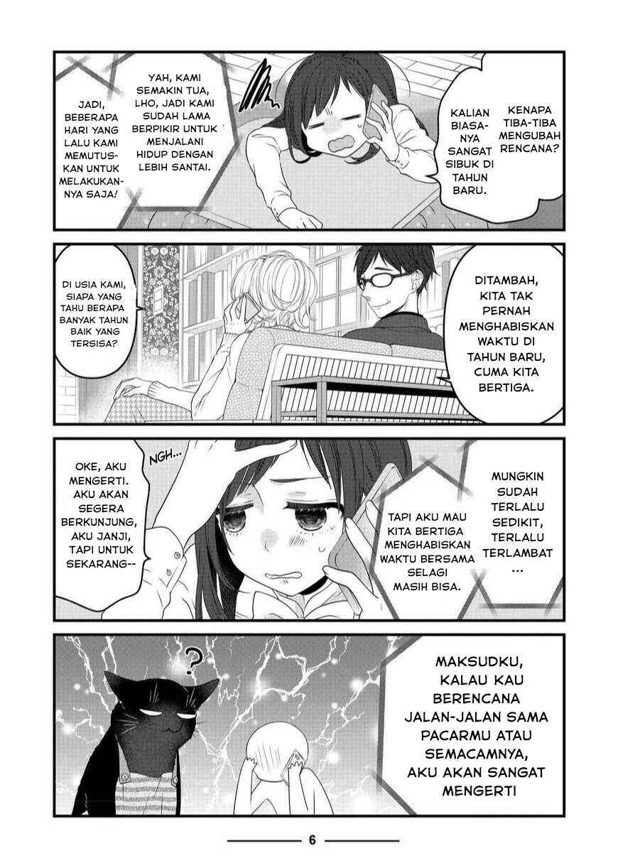 Chapter 48 - Page 6