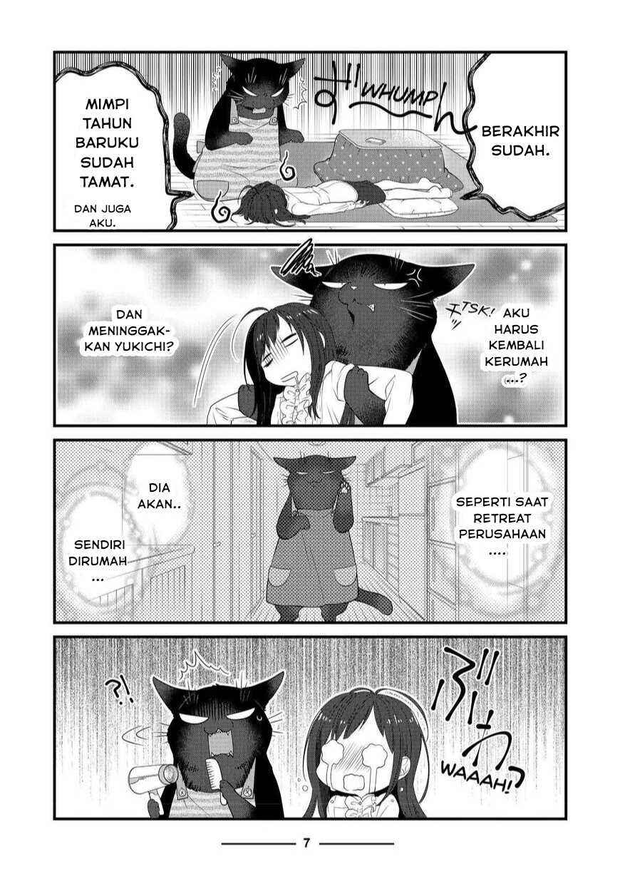 Chapter 48 - Page 7