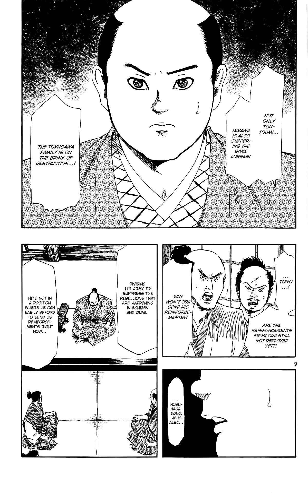 Chapter 44 - Page 12