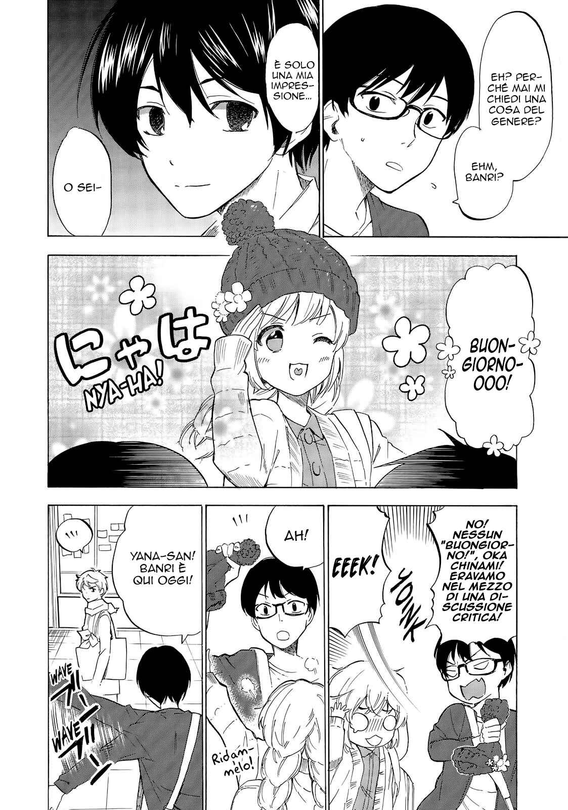 Chapter 48 - Page 12