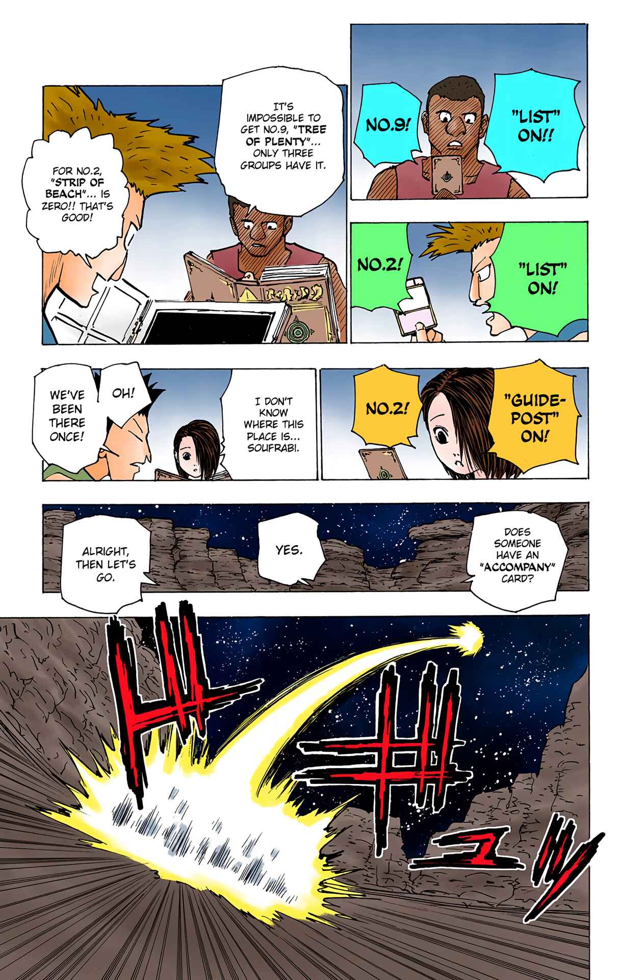 Chapter 154 - Page 15