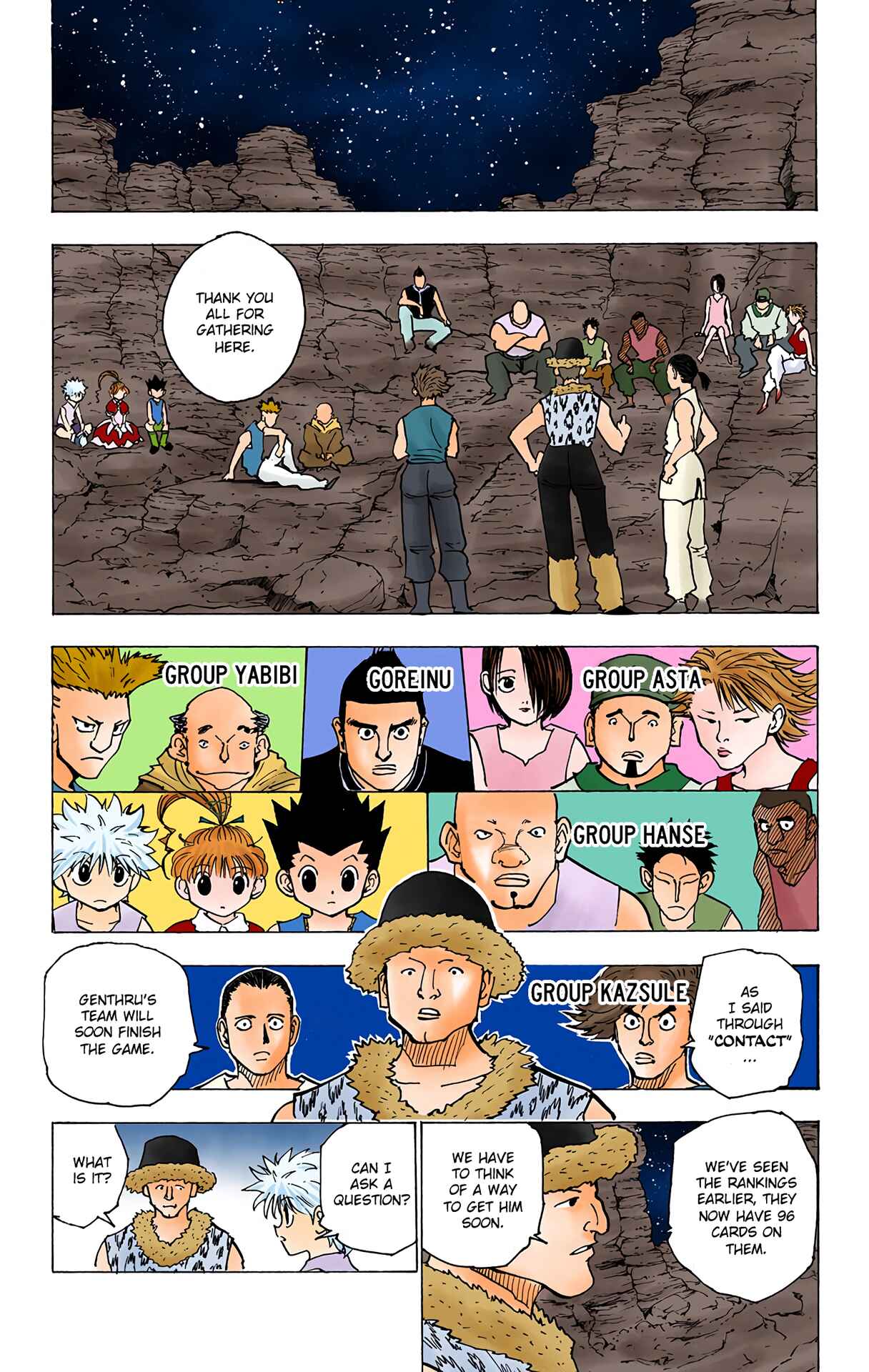 Chapter 154 - Page 3