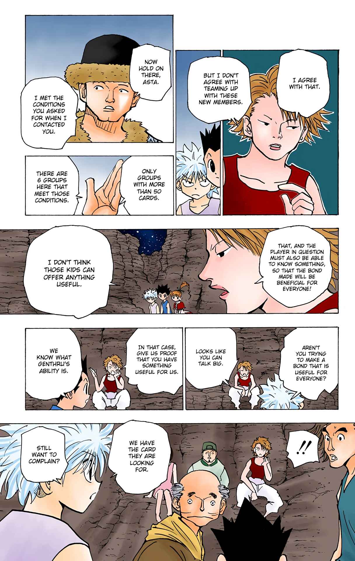 Chapter 154 - Page 7