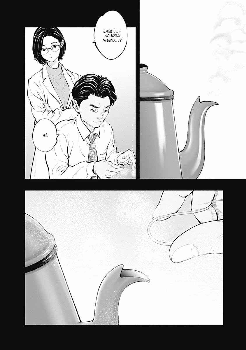 Chapter 86 - Page 15